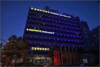 Fx Shanghai Liuying Exterior foto