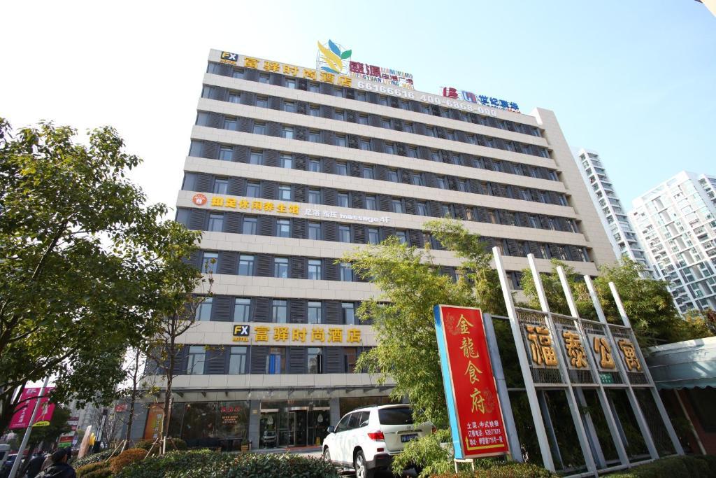 Fx Shanghai Liuying Exterior foto
